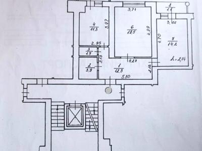 квартира по адресу Жасминовая ул., 9
