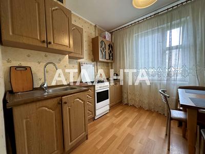 квартира по адресу Академика Королёва ул., 64