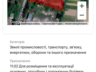комерційна за адресою вул. Кірова, 52