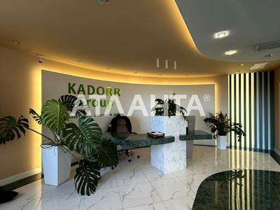квартира за адресою Перлинна вул., 8