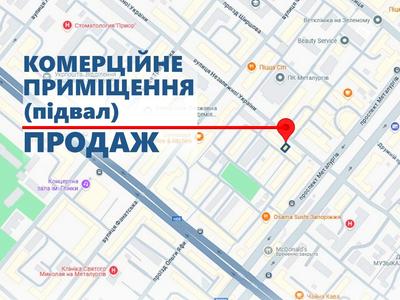 комерційна за адресою Незалежної України вул. (40 років Радянської України), 20