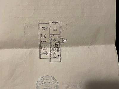 квартира за адресою Автозаводська вул., 63
