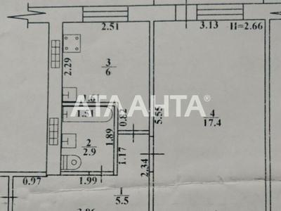 квартира за адресою Академіка Філатова вул., 31