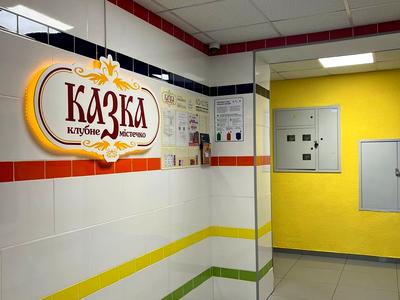 квартира за адресою Академіка Лебедєва вул., 1