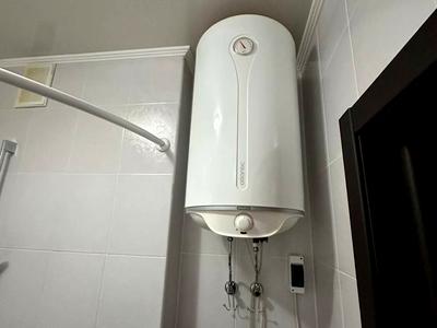квартира по адресу Кондратюка Юрия ул., 5