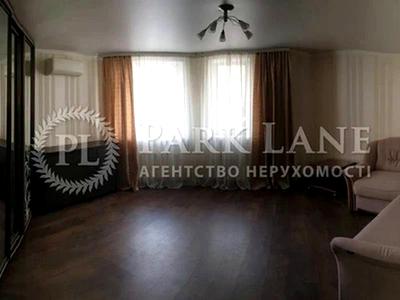 квартира по адресу Боголюбова ул., 20