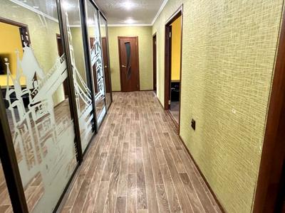 квартира по адресу Академика Сахарова ул., 36