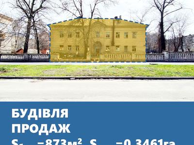 комерційна за адресою Лобановського, 11