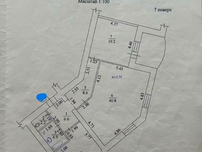 квартира за адресою Харків, Гвардійців-Широнінців вул., 29а
