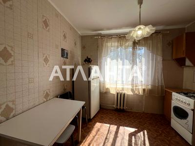 квартира за адресою Іцхака Рабіна вул., 2