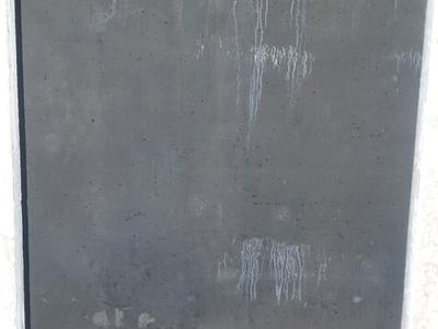 коммерческая по адресу Коноплянская ул., 22