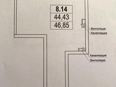 квартира за адресою 2-й Куликовський пров., 2