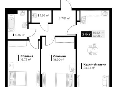 квартира по адресу Метрологическая ул., 13-А