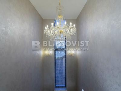 будинок за адресою Центральна вул.