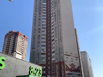 квартира по адресу Софии Русовой ул., 3