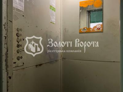 квартира за адресою Автозаводська вул., 25