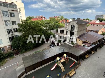 квартира по адресу Педагогическая ул., 23