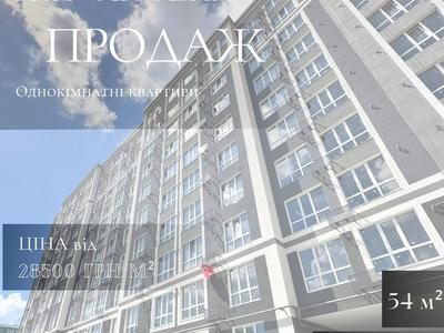 квартира по адресу Лесная ул., 42-В