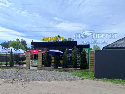 будинок за адресою Ветеран