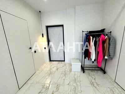 квартира за адресою Олександрівська вул., 3