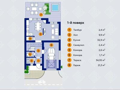 будинок за адресою с. Вовчинець, Прийми, 8