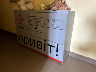 квартира за адресою Бишівська вул., 7