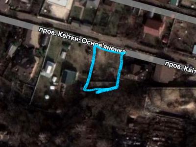 участок по адресу Академіка Кащенка ул.