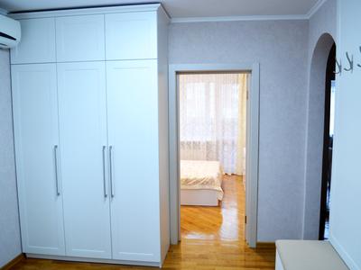 квартира по адресу Братиславская ул., 9-А