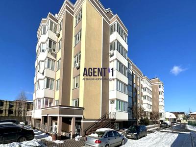 коммерческая по адресу Центральная ул., 140-Б