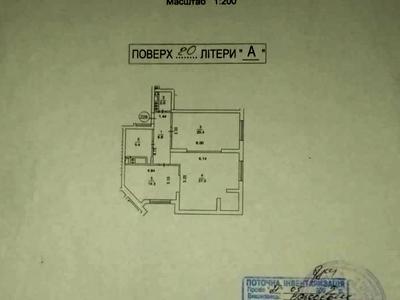 квартира по адресу Владимира Ивасюка просп. (Героїв Сталінграду), 6-А