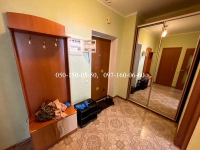 квартира за адресою Юрія Кондратюка вул., 5