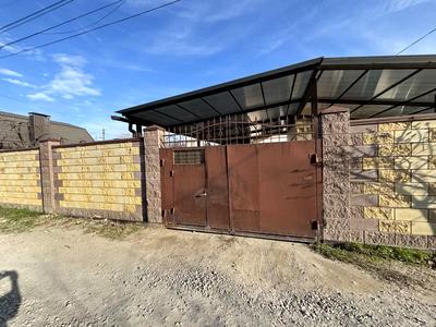 будинок за адресою Мостобудівельників вул., 1Б