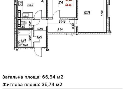квартира за адресою Електротехнічна, 43