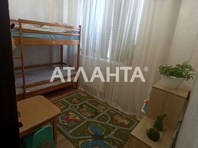 квартира по адресу пгт. Авангард, Европейская ул., 6