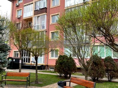 квартира по адресу Васильковая ул., 74