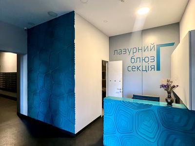 квартира по адресу Ованеса Туманяна ул., 15-А