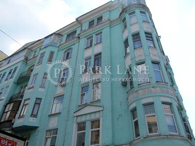 квартира за адресою Саксаганського вул., 68/21
