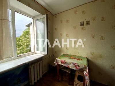 квартира за адресою Космонавтів вул., 11в