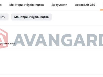 квартира по адресу Навроцького, 4