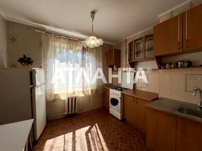 квартира за адресою Іцхака Рабіна вул., 2