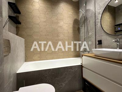 квартира за адресою Оптимістична вул., 1