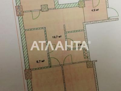 квартира за адресою Військовий узвіз, 13-А