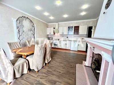 квартира по адресу Педагогическая ул., 17