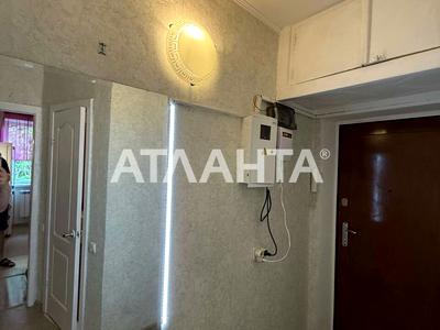 квартира за адресою Академіка Філатова вул., 66