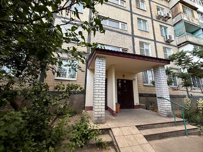 квартира за адресою Слобожанський просп. (Газети 