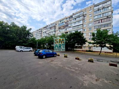квартира по адресу Владимира Сальского ул. (Котовського), 8