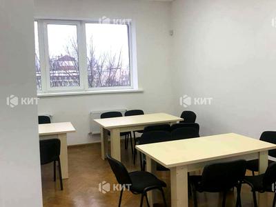 коммерческая по адресу Павловська площа, 1/3