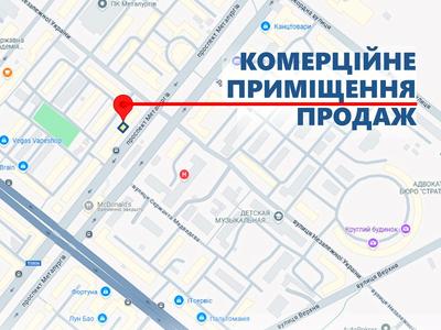 комерційна за адресою Металлургів, 14