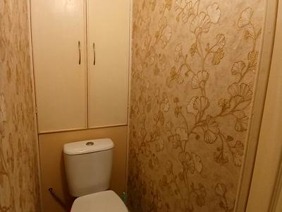 квартира по адресу Братиславская ул., 2