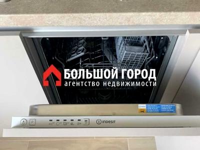 квартира по адресу Цитрусова ул., 1